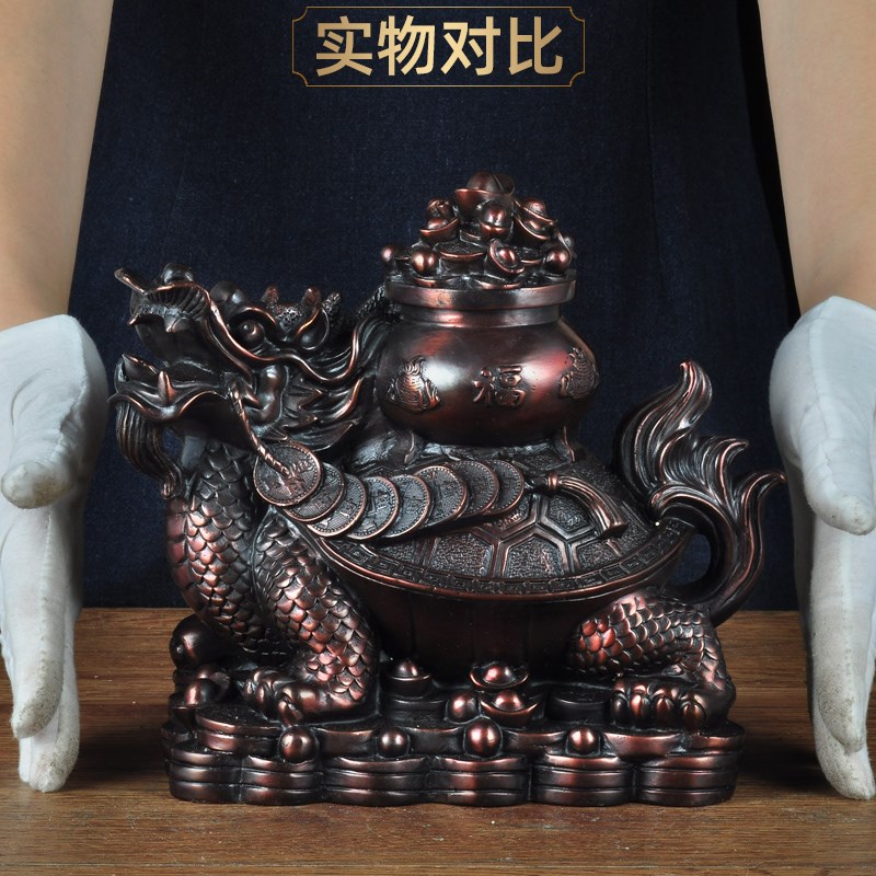 彩铜龙龟摆件中式聚宝盆招财摆设家居客厅玄关装饰品商务乔迁礼品