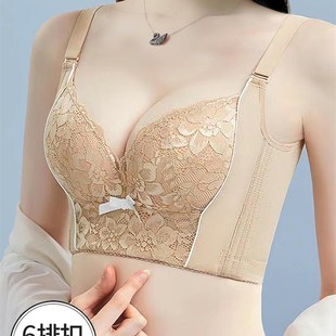 调整型小胸显大聚拢收副乳内衣女矫正下垂外扩胸罩六排扣加厚文胸