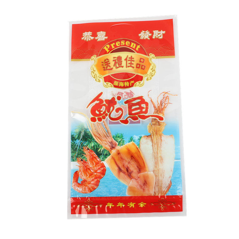 新款北海海味包装袋鱿鱼干自封口袋透明鱿鱼礼品袋送礼佳品塑料袋