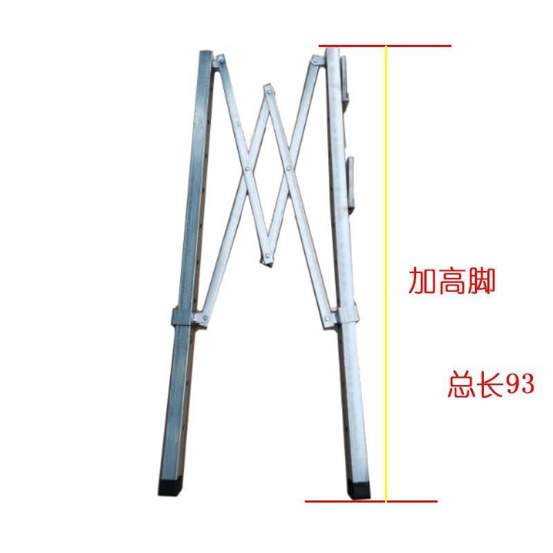 可狄便携折叠马凳配件室内装修刮腻子加厚梯凳升降长腿伸缩马镫加