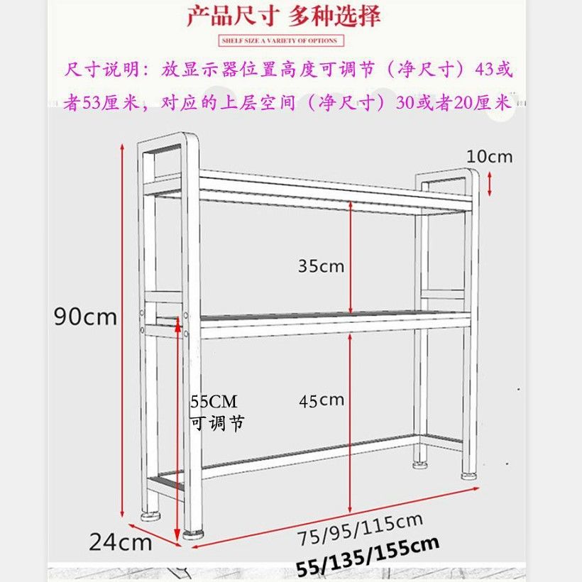 可定制多功能钢木铁艺桌上书架宿舍学生用多层收纳置物架书柜