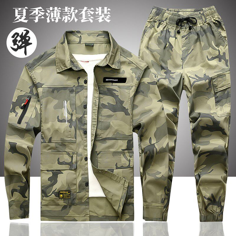 夏季工作服套装男薄款纯棉弹力迷彩服透I气耐磨汽修焊工劳保服工