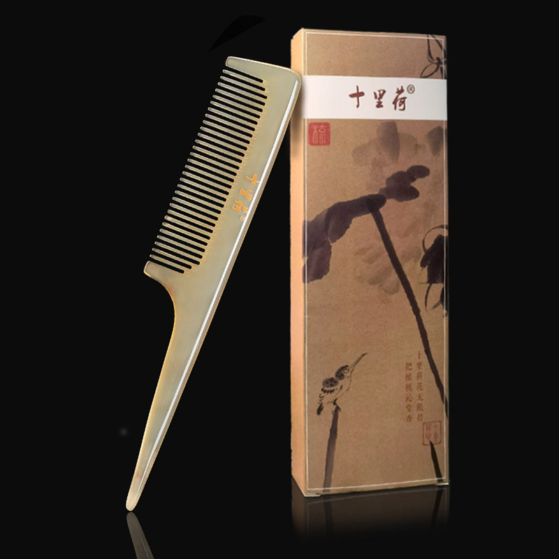 天然牛角梳宝宝造型挑发分发梳子细齿防I静电扎辫子儿童女尖尾梳