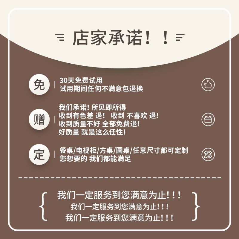美式餐桌垫桌布免洗防水防油防烫茶几台布可自由裁剪桌面保护垫子