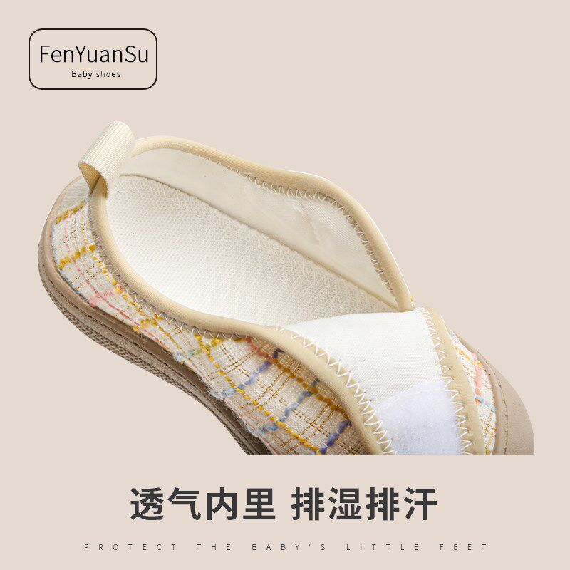 春秋幼儿园室内鞋男童帆布鞋软底鞋子春款女孩宝宝鞋布鞋儿童童鞋