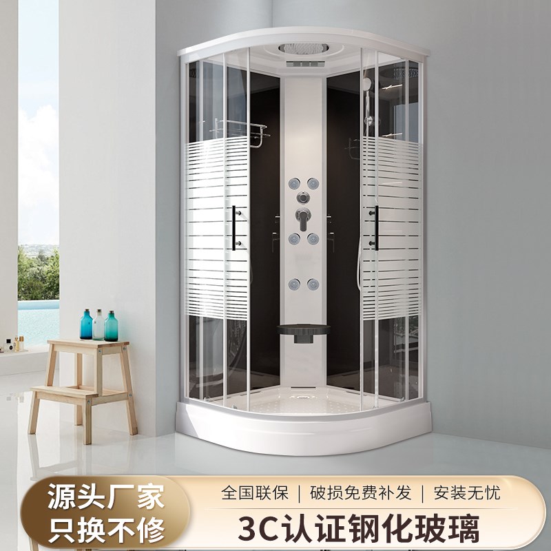 整体浴室家用淋浴房一体式封闭式沐浴房滑轮玻璃扇形隔断洗澡农村