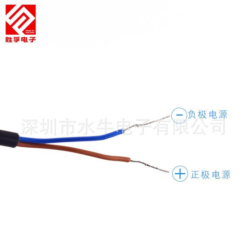 磁性接近开关感应器霍尔常开限位感应器计数器磁接近开关M12二线