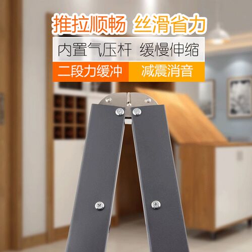 多功能隐形上翻折叠桌餐桌书桌暗藏式滑轨伸缩导轨家具五金配件