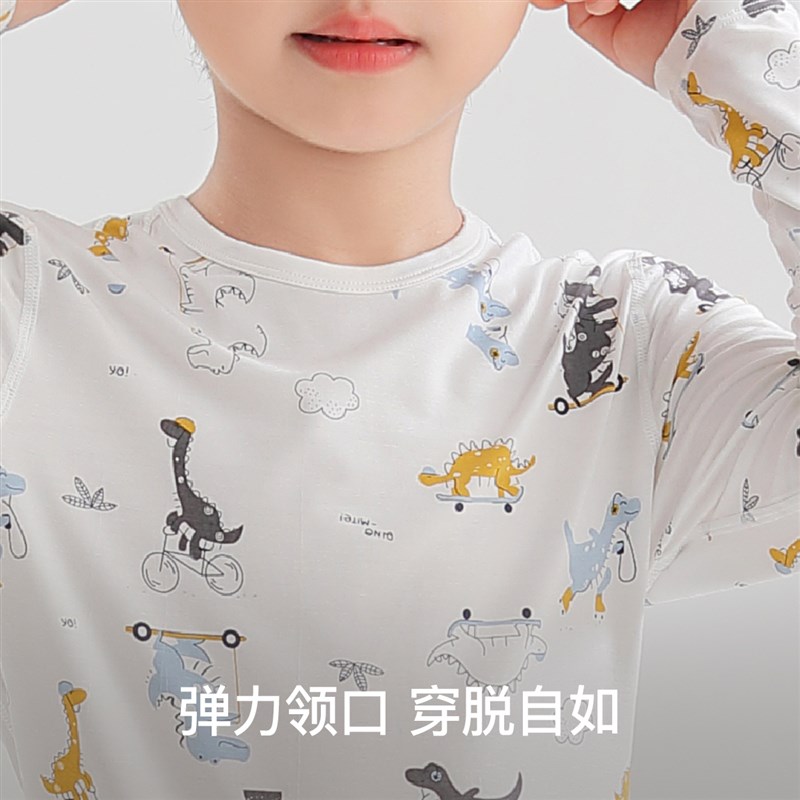 林卡秋冬款男童家居服优可丝面料亲肤柔软萌趣恐龙印花圆领套装