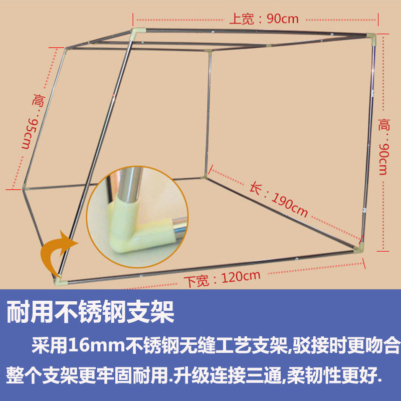 子母床蚊帐15m床/135/12m高低床上下铺儿童床学生宿舍蚊帐上铺