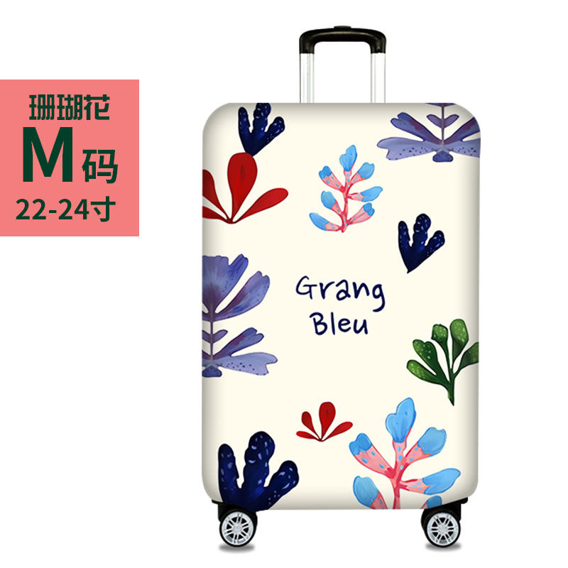 加厚行李箱套耐磨旅行箱保护s套防尘拉杆皮箱套20/24/26/28/30寸