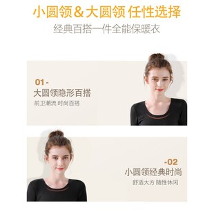 舒鹏保暖内衣女套装加绒加厚螺纹抗寒低领秋衣秋裤打底衫一套