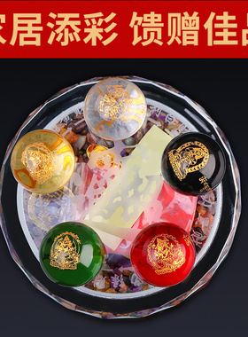 水晶球摆件白黄红绿黑五q路财神阵五行金木水火土珠客厅玄关装饰