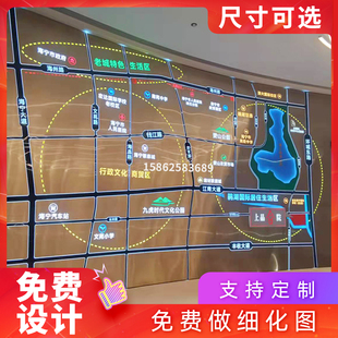 售楼部仿古铜电子区位图制作房地产区位图楼盘区位壁挂地图定做