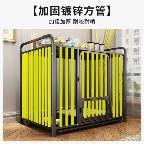 狗笼加固加粗小型犬中型犬室内室外带厕所泰迪家用柯基宠物笼子