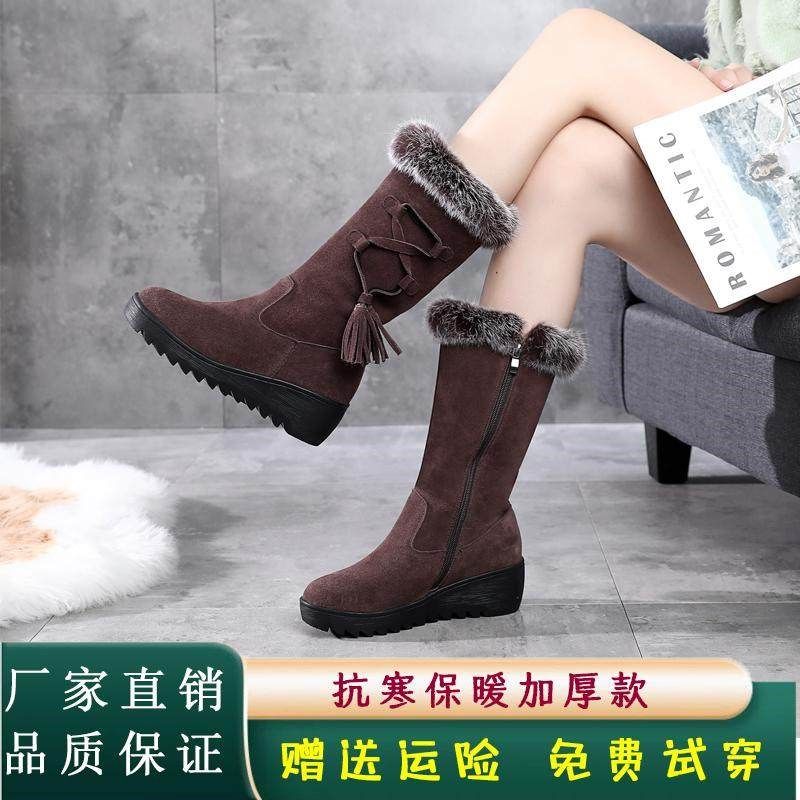 时尚百搭雪地靴h女厚底棉鞋41 42 43加大码冬季加绒加厚防滑保暖