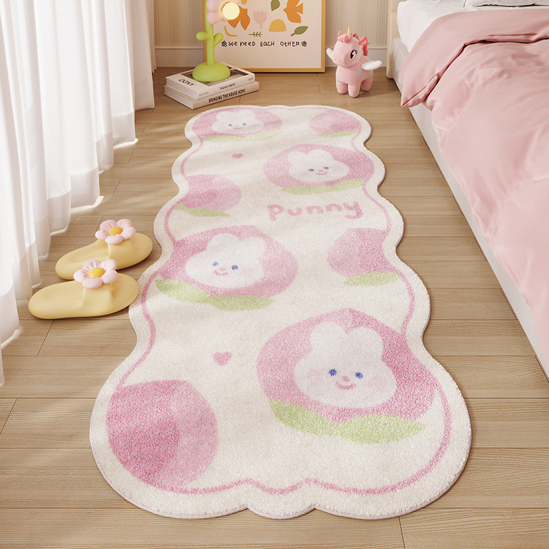 儿童地毯卧室床边毯冬季少女可爱风房间飘窗床前毯长条卡通地垫,居家布艺,床边毯,淘宝优惠券,粉丝福利购,淘宝优惠卷