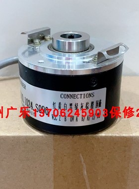 8.5020.2311.4096   8.5020.D821.2000   8.5020.0310.2048.S090