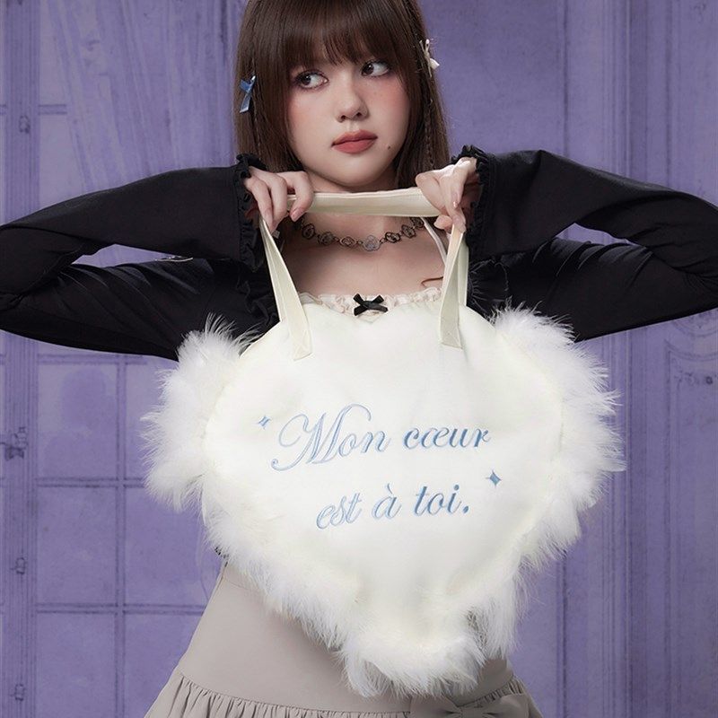 SagiDolls少女斗志 芭蕾风浪漫甜美奶油色缎面羽毛爱心包包百搭乖,箱包皮具/热销女包/男包,通用款女包,淘宝优惠券,粉丝福利购,淘宝优惠卷