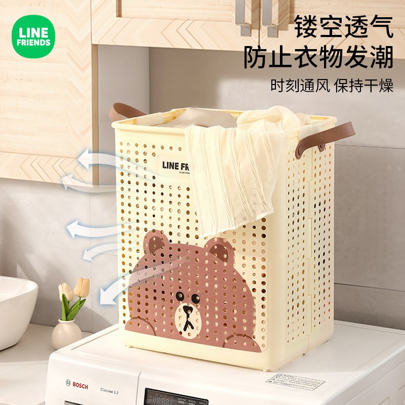 脏衣篓可折叠家用卫生间浴室高颜值大容量洗衣篮子脏衣篮推车收纳