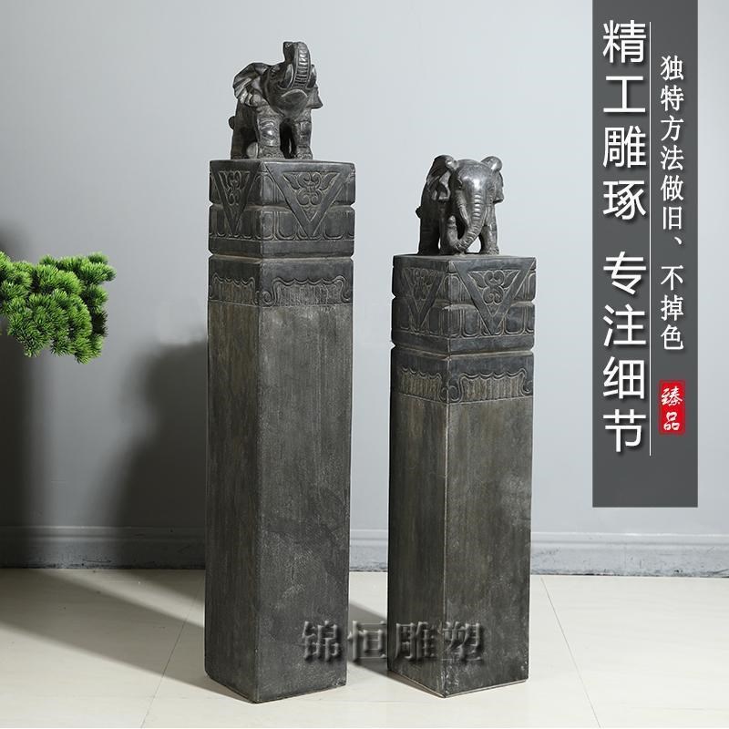 石雕拴马桩大象石柱青石仿古庭院室内中式装饰摆件栓马石招财石象