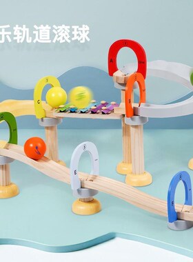 儿童益智数字天平称玩具幼儿园小班中班科学区区域材料大班数学区