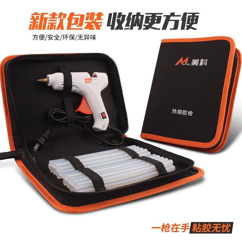 。热熔胶枪家用手工热融胶枪万能高粘胶棒儿童diy热熔胶7-11mm胶,农用物资,苗木固定器/支撑器,淘宝优惠券,粉丝福利购,淘宝优惠卷