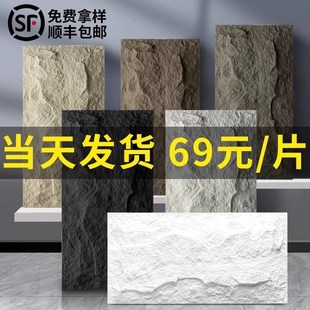 护墙板装饰自装扣板材墙面隔断板室内装修自己安装的石塑防水防潮