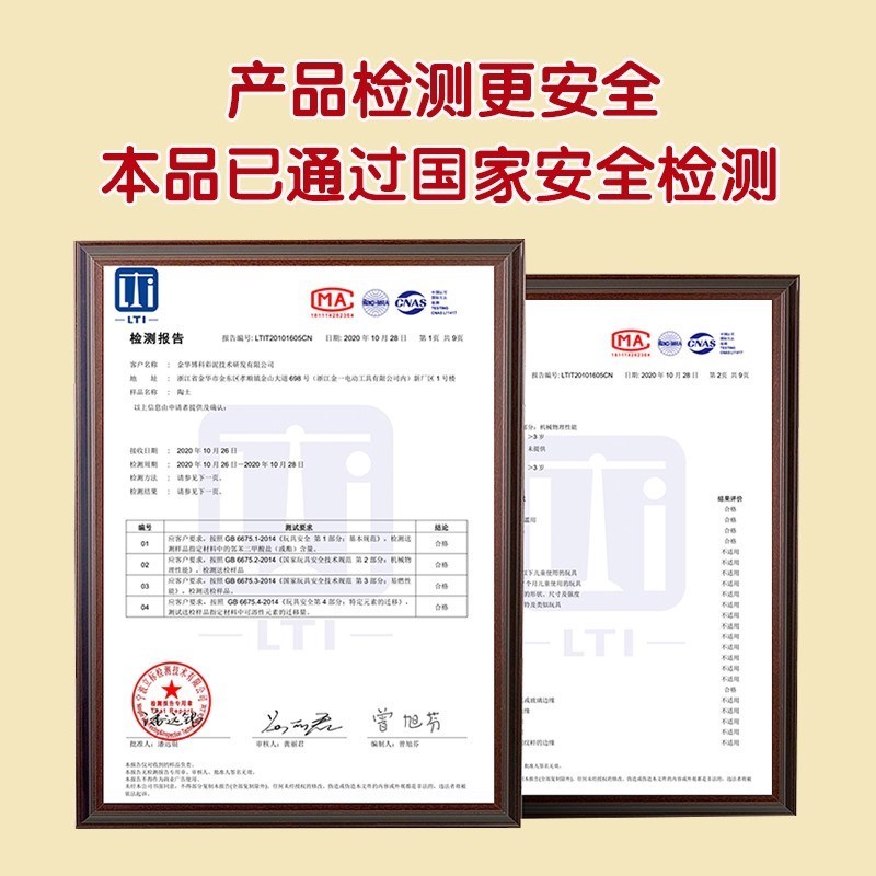 陶泥学生手工制作泥塑泥软陶泥粘土陶土儿童陶艺泥免烧陶土泥