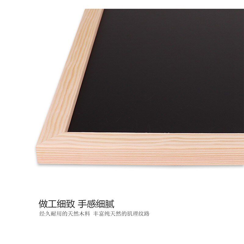 木制黑板海报展示架广告牌展示牌展架支架咖啡店门口户外立式落地