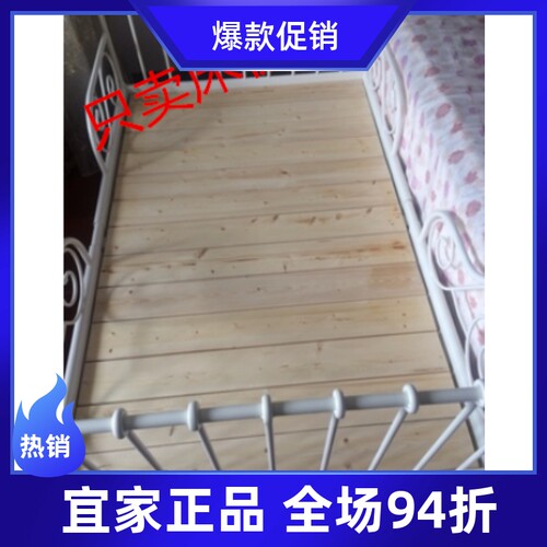 伸缩儿童床 米隆儿童o床定制满铺实心松木床板 可折叠满铺儿童床
