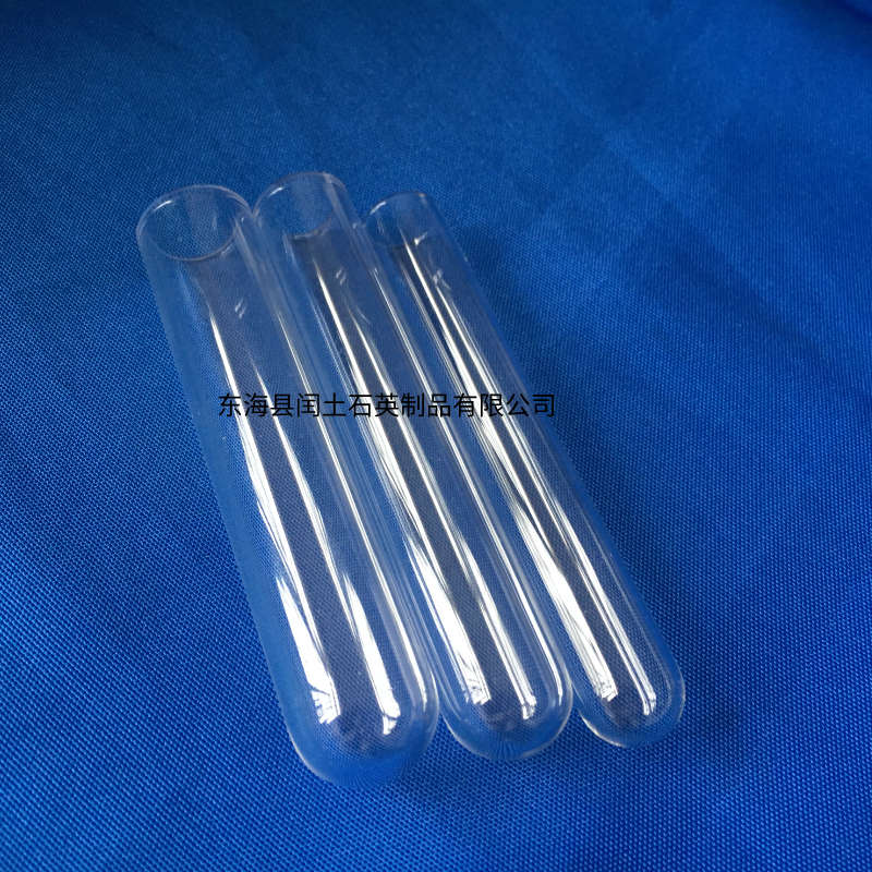 耐高温管式炉石英玻璃管试管毛细管石英棒舟片燃烧管仪器加工定