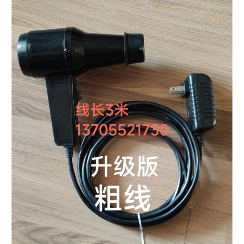 依爱孵化机照蛋h灯照蛋器验蛋器冷光强光不伤蛋验蛋灯检验种蛋3米