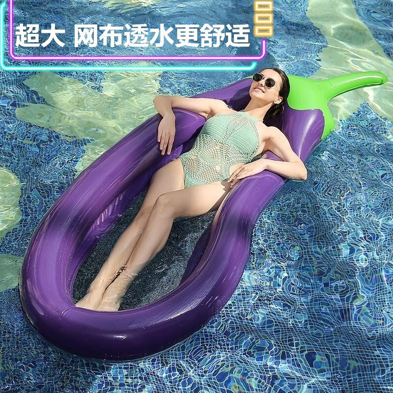 充气茄子大型浮床浮排成人儿童水上遮阳漂浮躺椅气垫船网格布浮床