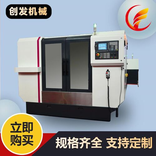 防护护外护加工中心伸缩钣金罩数控车F床钣金导轨式大型罩钣金机