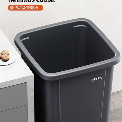 方形垃圾桶商业2025新型带轮子大容量商业餐饮户外办公宿舍