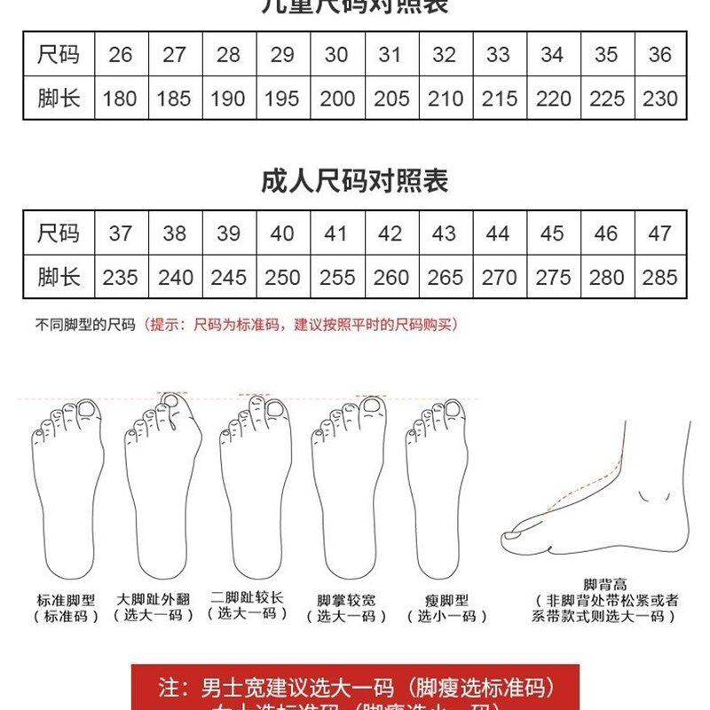 2025新款太极对扇竹骨龙凤工艺功夫扇左右手26-33-36cm红扇子爆款