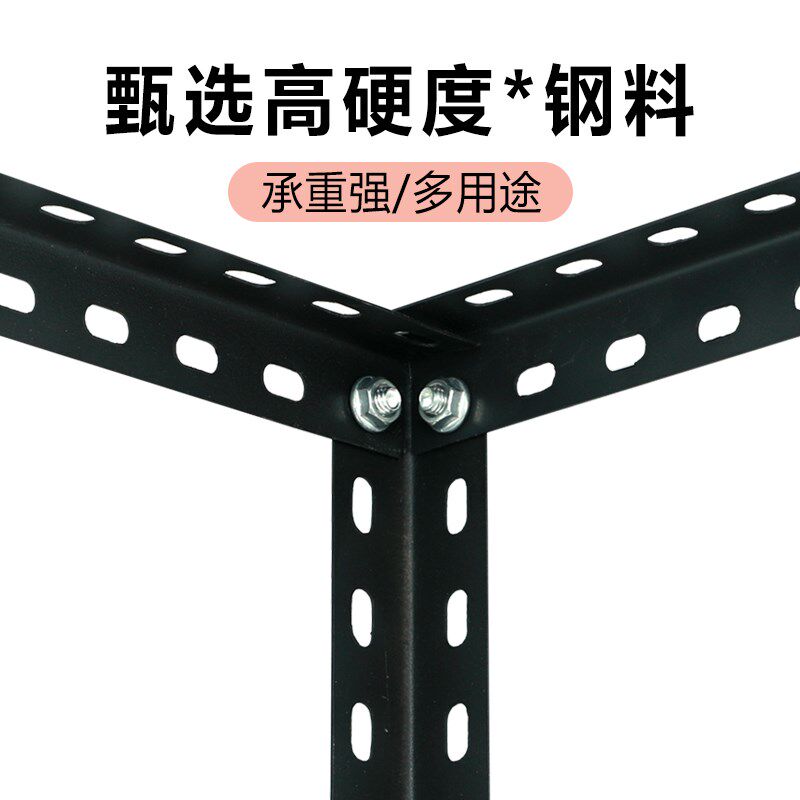 角钢床帘支架蚊帐杆子学生上下铺加粗加厚伸缩床架杆子