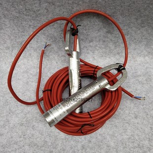 20-39 21-39 20-39-25倾斜开关 倾斜检测器 堵煤开关