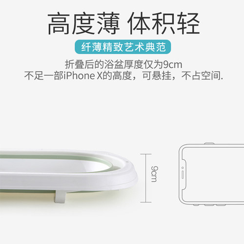婴儿洗澡盆宝宝折叠浴盆新生幼儿童可坐躺家用大号沐浴桶小孩用品
