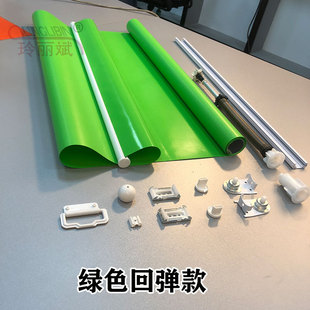阳台户外弹簧伸缩帘 自动上升回弹卷帘窗帘透明挡风手动升降卷拉式