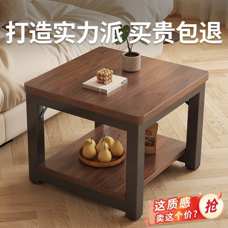 小方桌茶几四方木桌床头矮桌双层C简易餐桌茶桌定制正方形边几桌