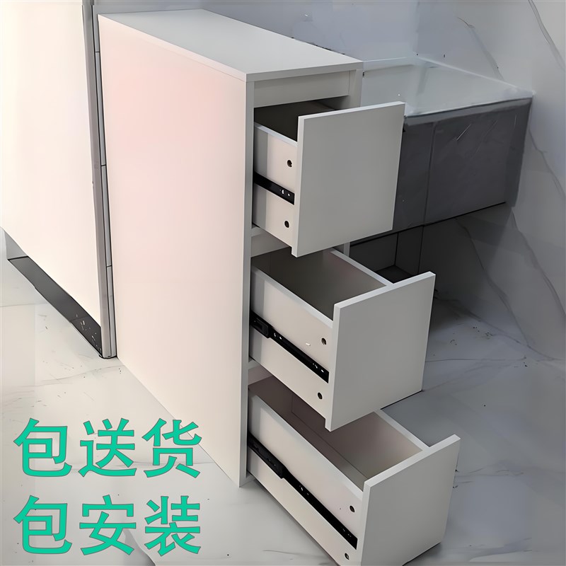 浴室半墙隔断柜卫生间侧边柜抽屉式半干区窄边柜洗手盆伴侣超薄柜