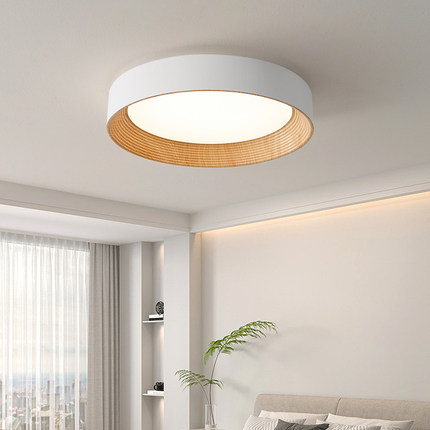 全光谱护眼led吸顶灯2024年流行卧室灯房间灯奶油风原木纹餐厅灯