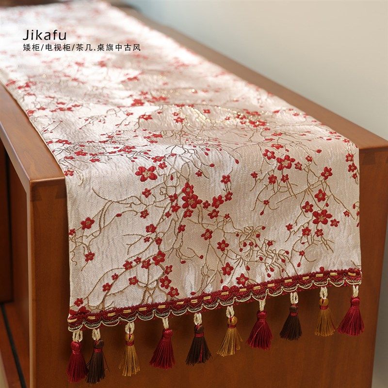 红色提花桌旗新年l氛围感桌布结婚婚庆茶几电视机柜斗柜盖布定制
