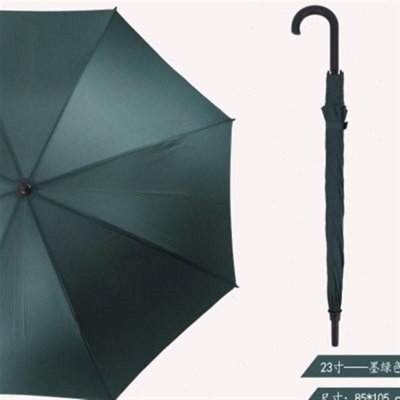 雨伞定制logo印刷长柄伞酒店广告伞图案防嗮礼品伞晴雨两用大雨伞