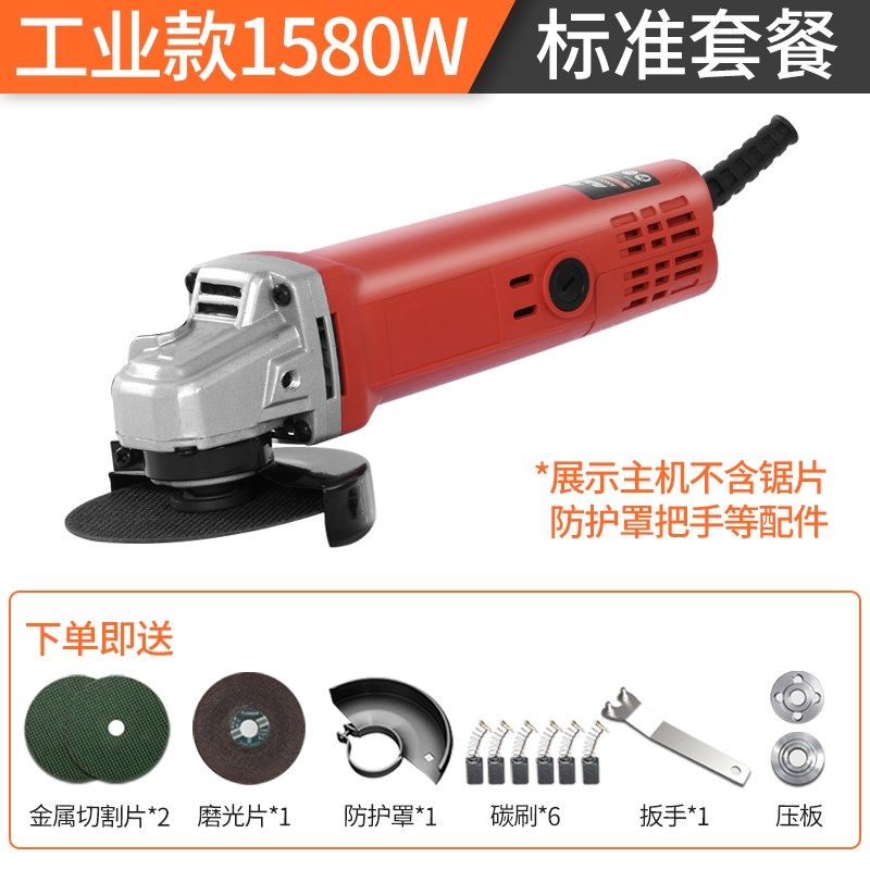 新品大功率角磨机磨光o机家用v多功能切割打磨机抛光机手砂轮机24