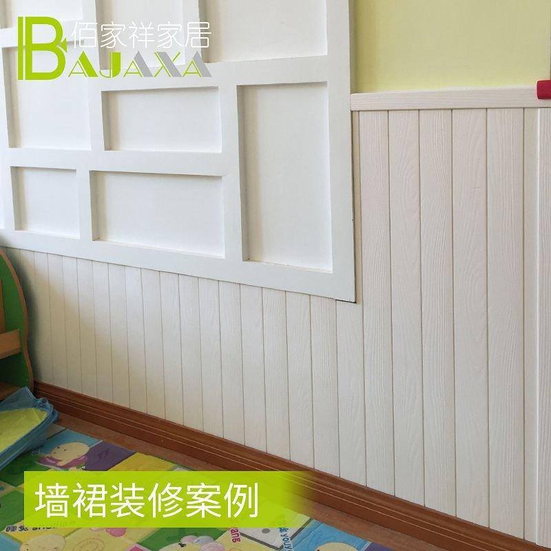 佰家祥生态木阳台吊顶浮q雕板装修材料天花护墙板客厅集成墙面墙