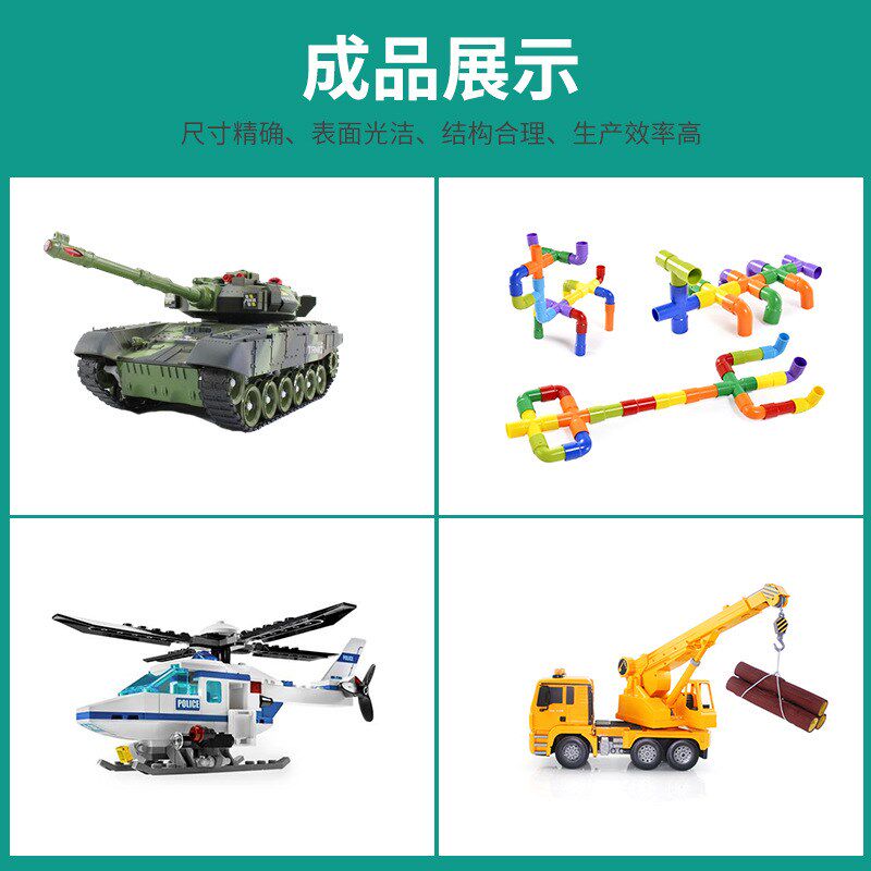 塑料塑胶加工塑料外壳加工模具厂花F盆模具塑料制品加工塑料模具