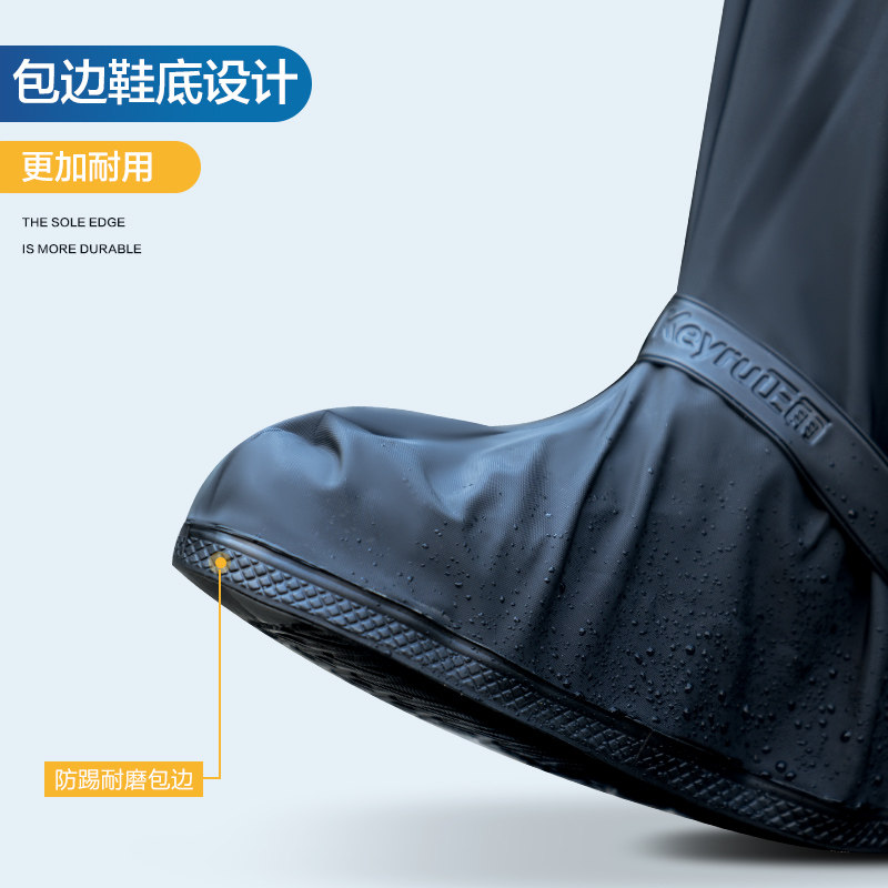 雨鞋男款防水鞋套矽胶雨天v套鞋外穿防滑加厚耐磨雨靴高筒水鞋女